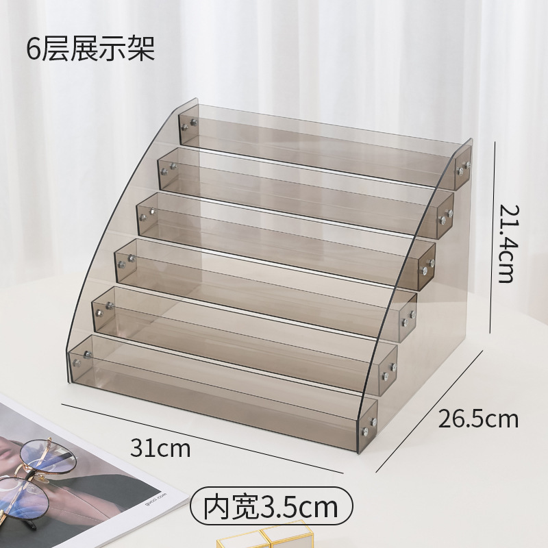 化妆品收纳盒透明亚克力置物架梳妆台阶梯护肤品眼影盘香水展示架|undefined