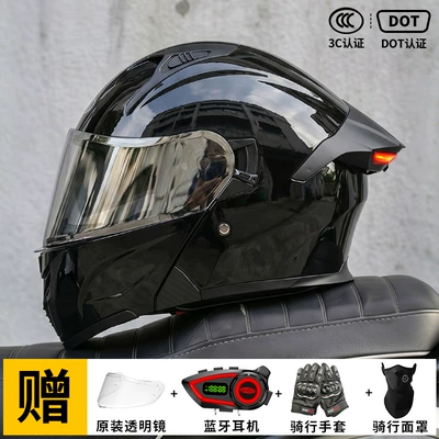 with Led Tail Light and – Motorcycle Safety Supplies - piano-black-silver-plated-mirror-free-transparent-mirror-m57-58-head-circumference