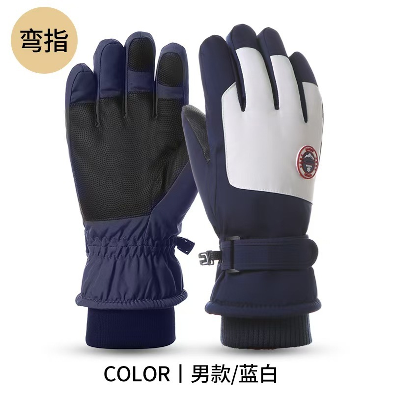 手套保暖手套加绒滑雪手套冬季手套骑车骑行手套女触屏手套男跨境|undefined