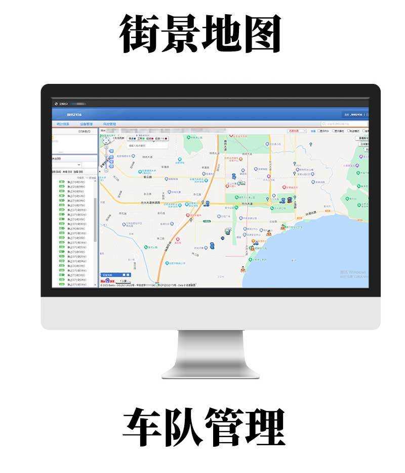 USB Interface Gps Locator Car Tracker Anti Lost Anti Theft Vehicle Car Locator