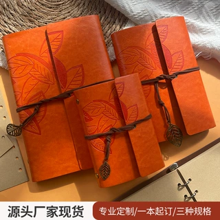 亚马逊a6叶子手账本a5活页创意记事本a7绑带手帐日记本笔记本定制