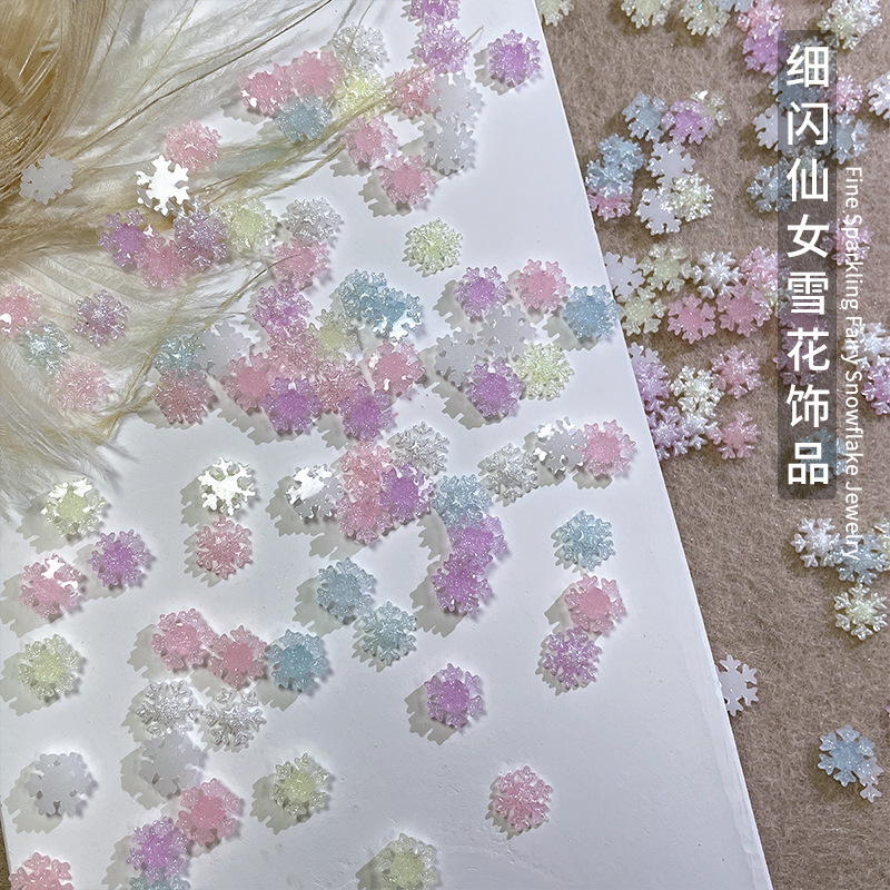 New Resin Nail Jewelry Snowflake Series Christmas Style Simple Fine Flash Fairy Snowflake Nail Jewelry