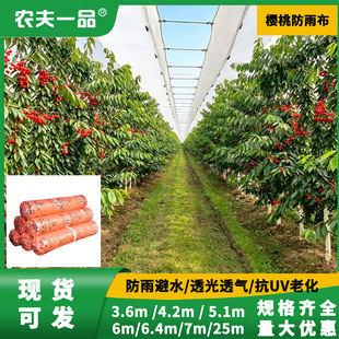 ��ˮ�o�����r�I����픲����ӷ��ѹ������Ҍ��÷��겼uv�o����