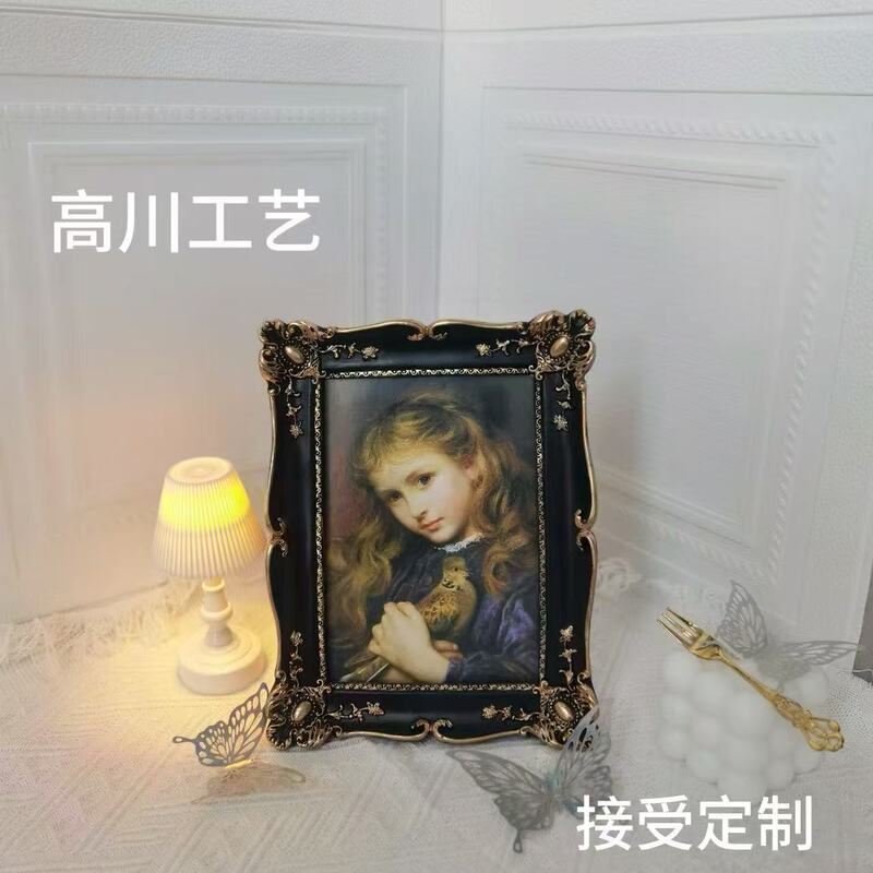 European-Style Retro Photo Frame Creative Display Resin Photo Frame Ornament Relief Wall Hanging Resin Relief Picture Frame European-Style Retro Photo Frame Creative Display Resin Photo Frame Ornament Relief Wall Hanging Resin Relief Picture Frame