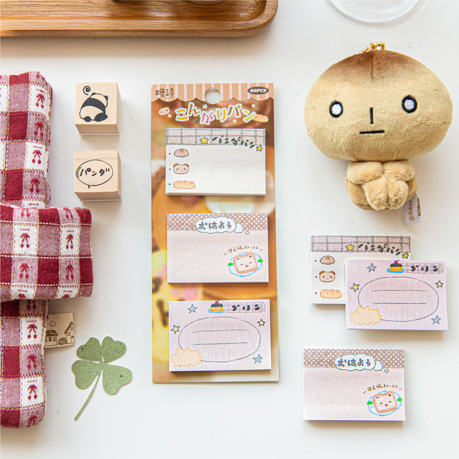 Sugar Poetry Multi-Version Post-it Ancient Early Food Fine Series Cute Ancient Early Wind Cart Adorno Post-it Mensaje