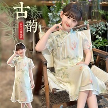 Ůͯʽ2025ļ¿ͯLh⴩ȹŮBȹ