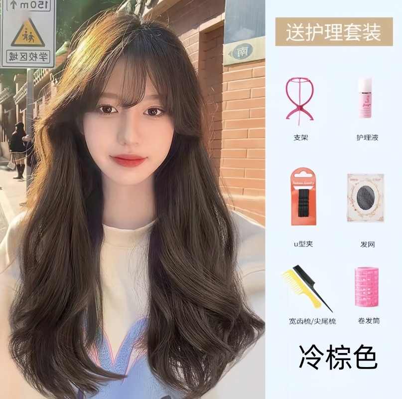 Peruca de cabello largo de mujer natural toda la cabeza tipo ondulado largo rizado cabello largo de simulación de cabello largo completo cabello humano verdadero cubierta de cabello