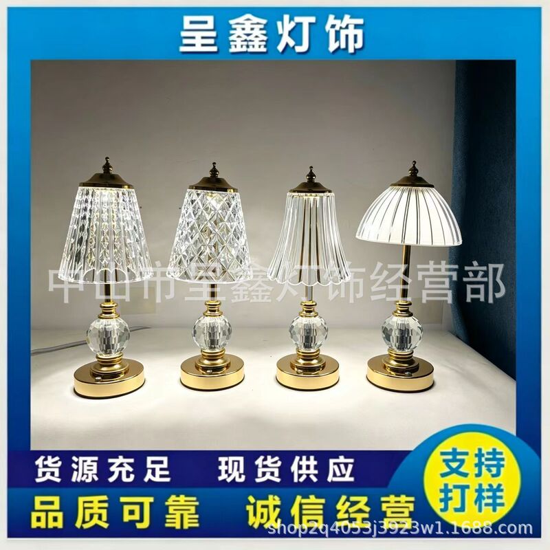 New Luxury Crystal Iron Art Table Lamp for Restaurant, Bedroom, Ins-Style Bedside Decoration, Hotel, Cafe, Outdoor Romantic Ambiance New Luxury Crystal Iron Art Table Lamp for Restaurant, Bedroom, Ins-Style Bedside Decoration, Hotel, Cafe, Outdoor Romantic Ambiance