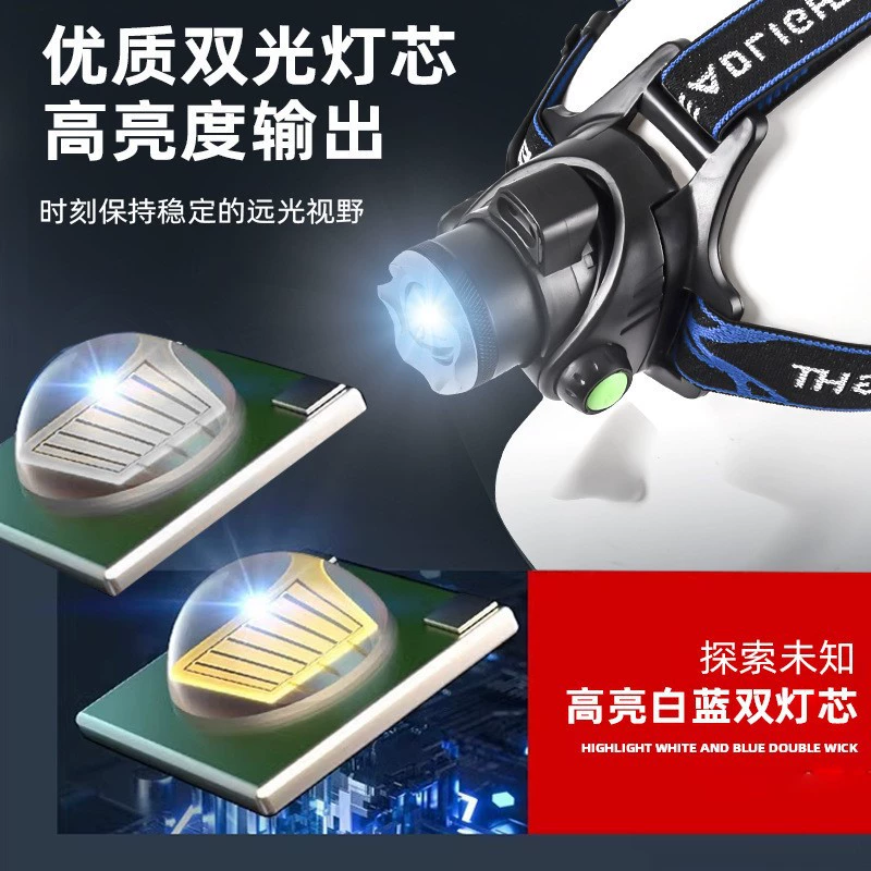 Induction super bright travel LED light source, (Cross-border trading)