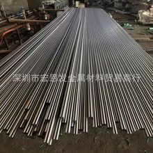 CrAl144�F�t�X���늟�Ͻ�厧GH33��t�Ͻ��