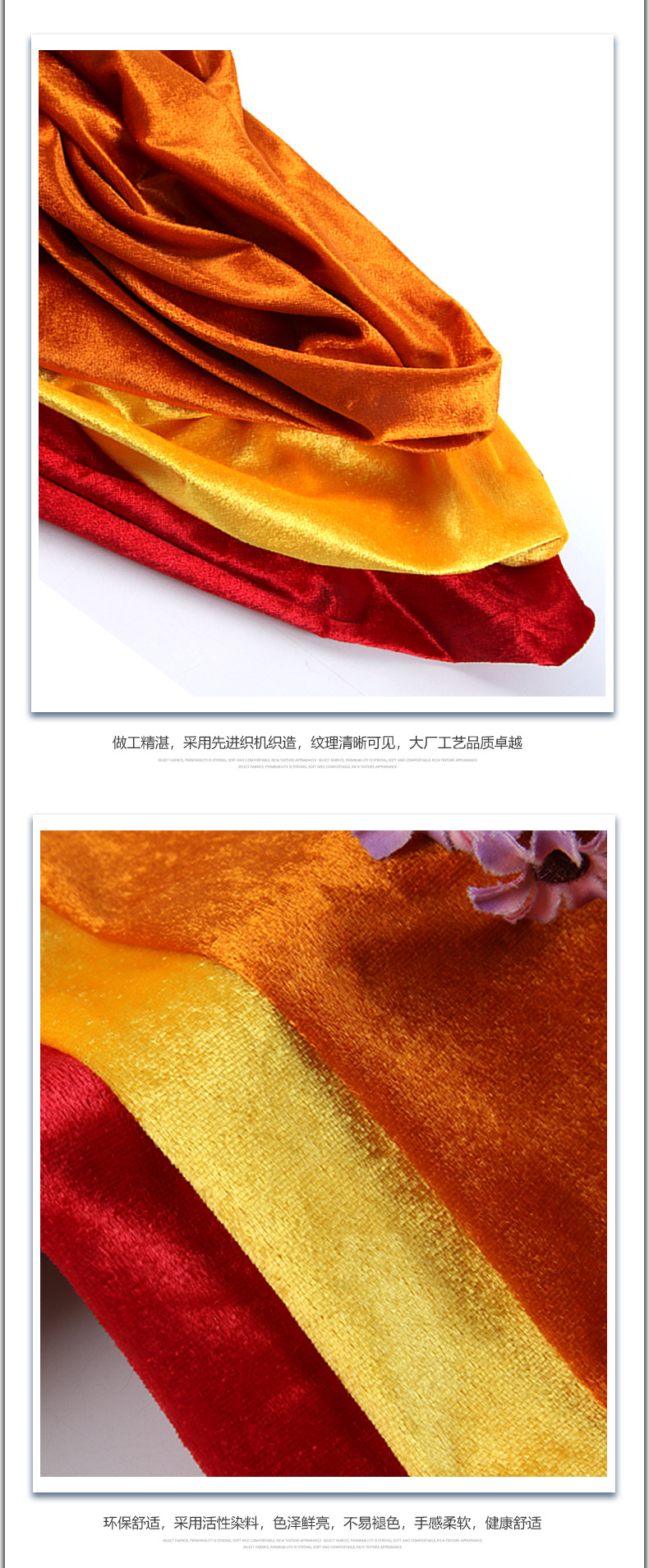 全涤密丝绒针织布 舞台幕布丝绒背景布箱包家纺单面金丝绒面料-阿里巴巴