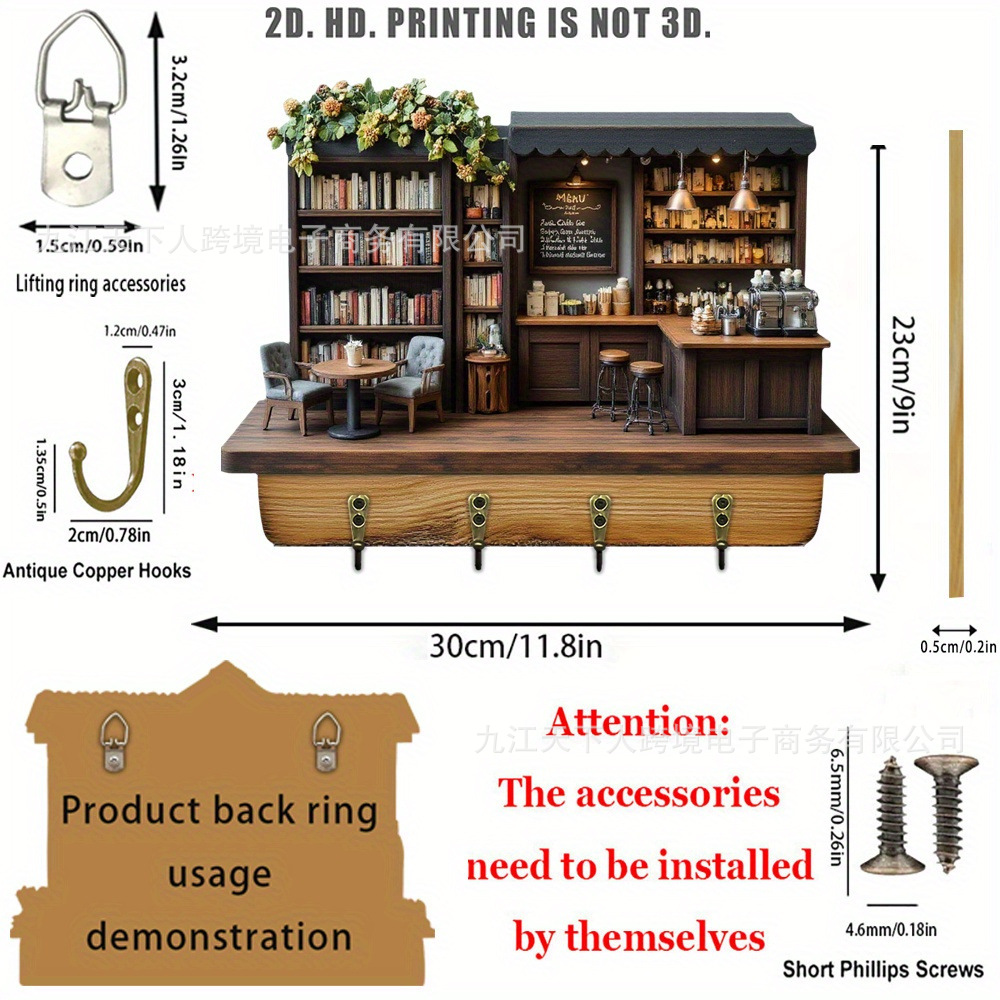Cafetería (30 × 23 cm)