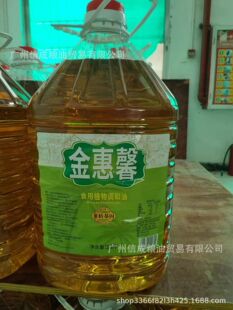 ���ܰ20LͰ�b��ƿ����ʳ�����{���͆�λ�WУ��������l