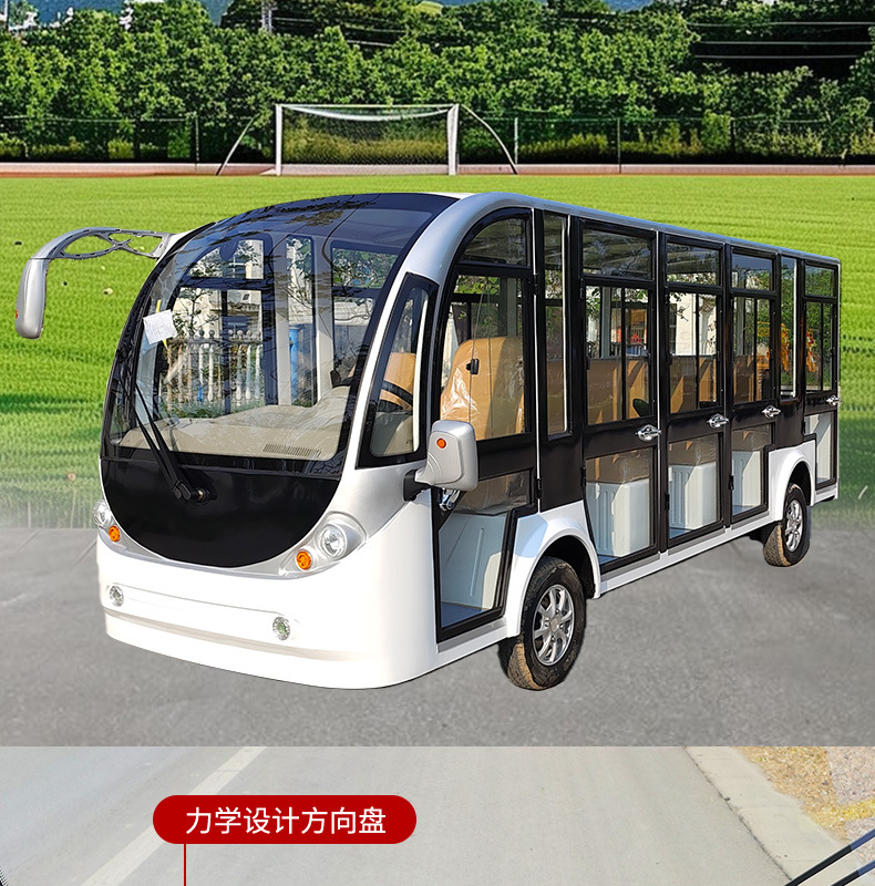 Cross-Border Export of 14-Seater Enclosed Electric Sightseeing Vehicles Directly Supplied by Manufacturers for Use in Tourist Areas, Hotels, Real Estate Properties, and Campus Shuttles