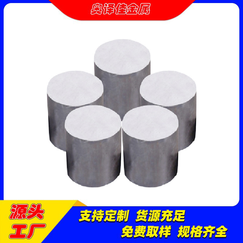 批发零售S31803双相不锈钢棒材S32304圆棒光亮实心圆钢314六角棒