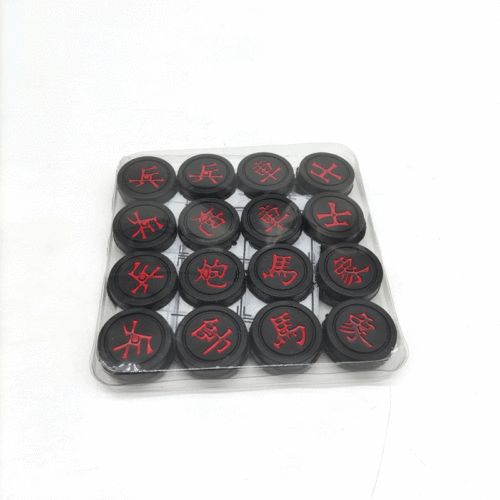 Liangyuan store hot-selling leisure educational chess, primary and secondary school students' cultural and sports supplies plastic chess wholesale Chinese chess