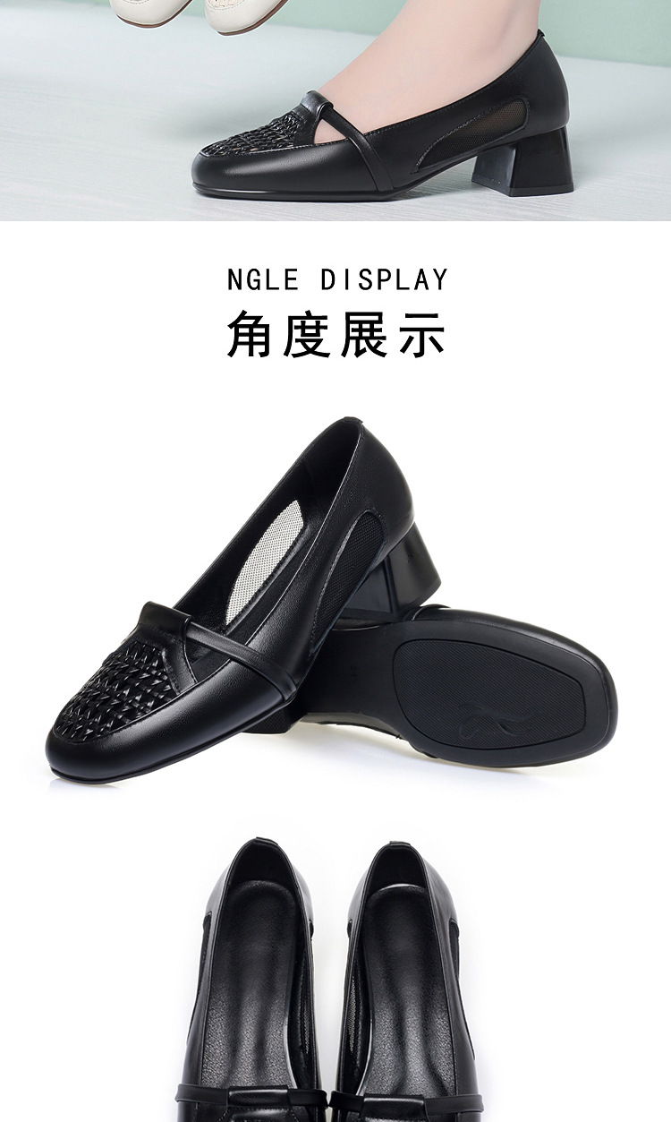 Giày sandal nữ da thật đan lưới gót thấp mũi nhọn thoáng khí — màu be chi tiết 16