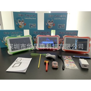 Cross-Border 7inch Kidsren's Tablet Computer 2Sim+Wifi 8G+128G Memory for Kidsren and Students for Entertainment and Study