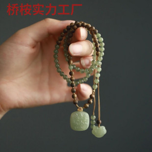 Hetian Jade Buckle Pendant Necklace Qingshui Daijin Clavicle Chain Women's New Chinese-style Aquilarius Sinan Natural Black Sky