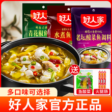 ���˼��n������~�{�ϰ��ω�����Ĵ�ˮ���~��偵����໨���~�{��