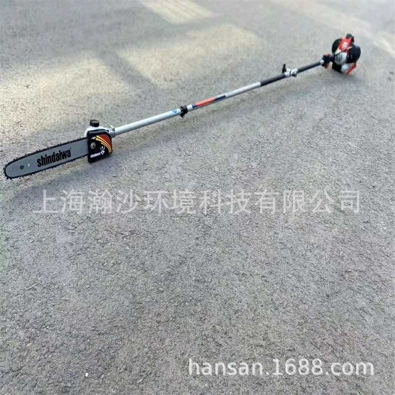 Shindaiwa新大华P265SB高枝油锯园林高空修枝锯链条锯