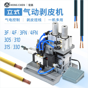 �곿��ӄ�Ƥ�C3F/4FС��ֱ����ʽ�����C��|�o�׶�о���ᄃ�C