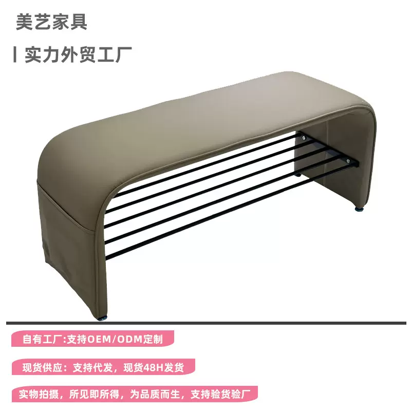 门口换鞋凳可坐穿鞋柜一体入户长条沙发凳长条床尾凳客厅换鞋凳