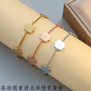 Brand pendant stainless steel, bracelet, design chain, universal accessory, European style, simple and elegant design, direct factory sales