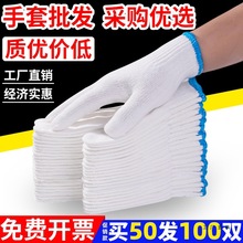 ���ׄڱ�������ĥ���l�޾��׼�����Ӻ�����ڄ����޹��ظɻ�����