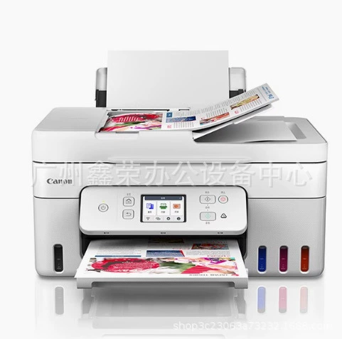 МФУ Canon G3830 с непрерывной системой заправки чернил, полноцветная печать A4, копирование и сканирование, с беспроводным дистанционным подключением через мобильный телефон