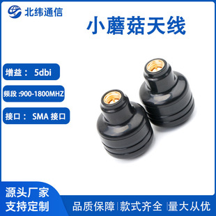 5.8G ȫ��СĢ���쾀 Ӱҕ�o���D����� FPV �o�˙C��ģ��̖�쾀