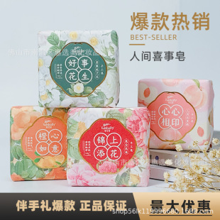 �n�������gϲ��������ֹ��������ֶY��������޹�YƷõ��d�ӳȻ�