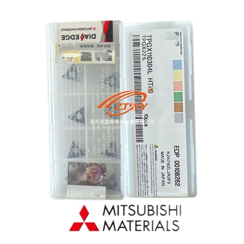 TPGX110304L三菱刀片HTI10铝用刀片TPGX110302L/TPGX110308L