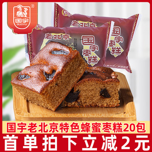 �����20���ϱ����t���൰���c��ʹ����������ʳ���eС��