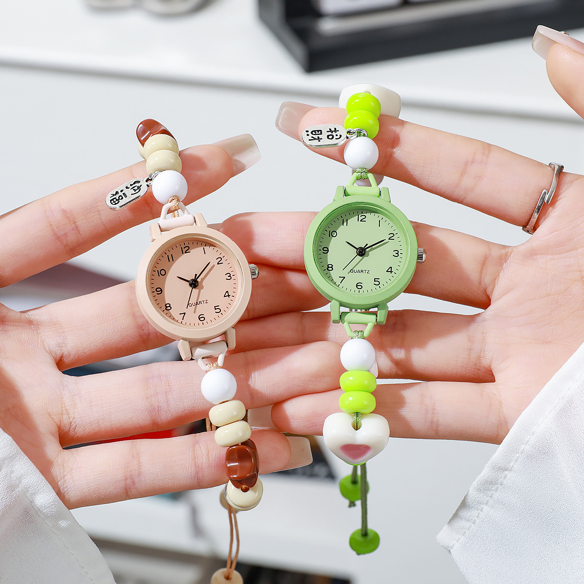 Watch Watch