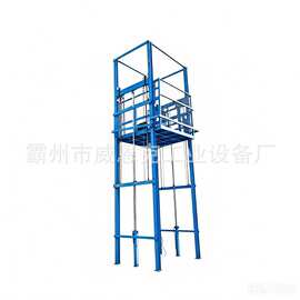 绝缘升降云梯 带电作业高空大跨度检修作业平台