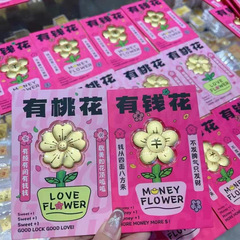 純金 999 お金と桃の花純金セット水貝ゴールド装飾品クリエイティブギフトガールフレンドギフト卸売