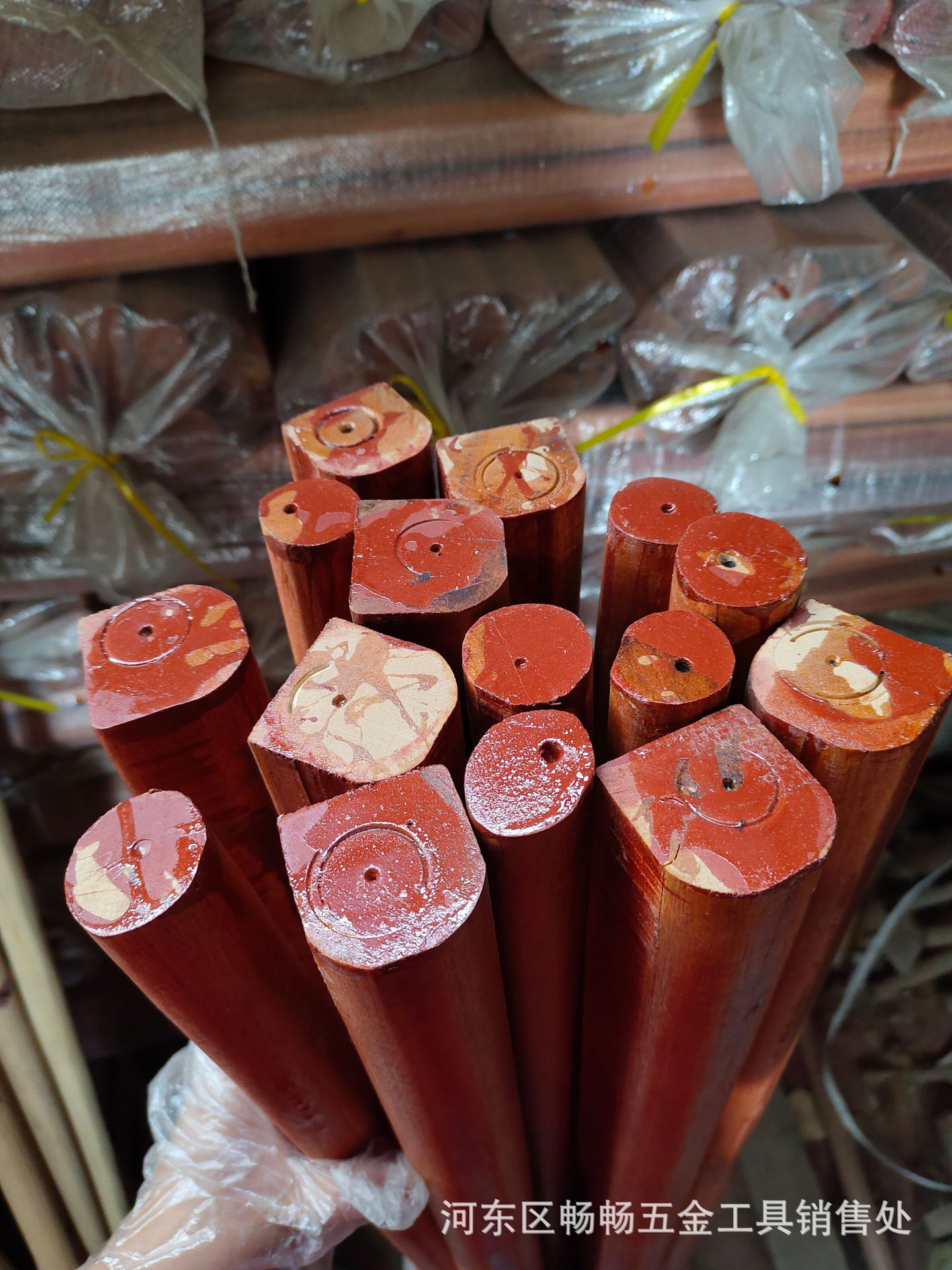 QQ图片20201225124257