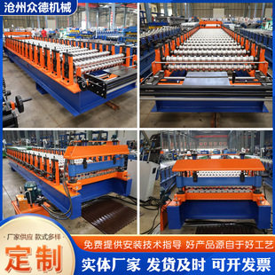 ���\�� ����1064�A���ߙC1064�����ߙCˮ���y���ߙC����߳��͙C