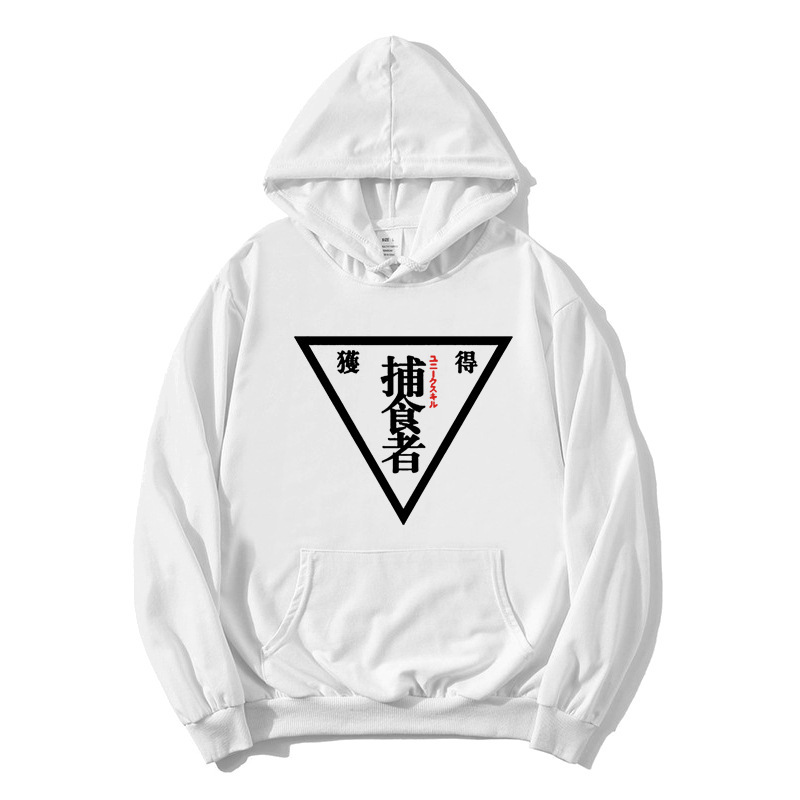 Sobre mi reencarnación y conviértete en un limo