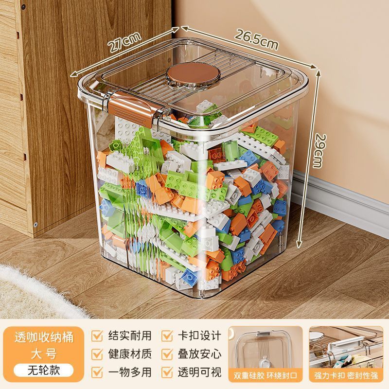 透明なおもちゃの収納ボックス、多機能スナック収納ボックス、大容量、特大衣類プラスチック収納バスケット収納バケツ|undefined
