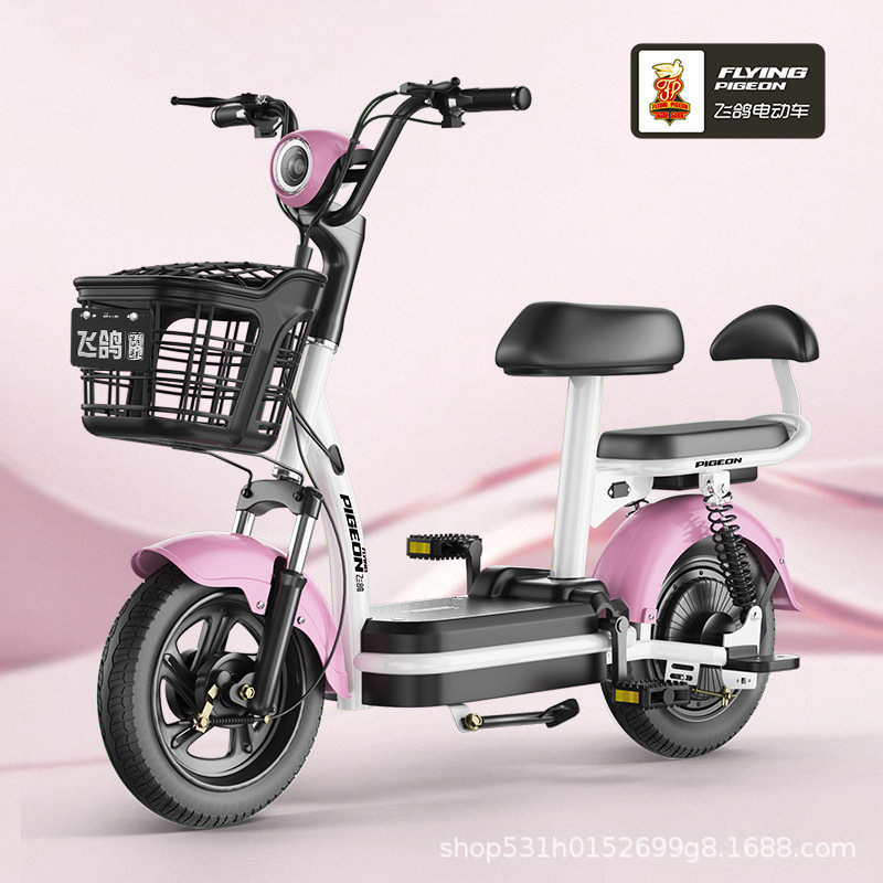 Flying Pigeon nueva bicicleta eléctrica estándar nacional, vehículo eléctrico simple puede ser certificado como regalo de actividad, vehículo eléctrico sin envío