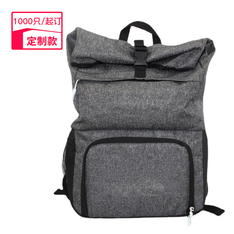 Capacious fashionable universal waterproof thermal bag for mother…