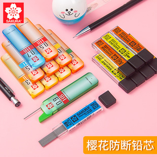 �ձ��ѻ��Uо0.3�Ԅ��U�Pо0.7����U�Pо0.5HB/2B/2H/B��Q�Uо