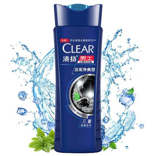 清扬男士去屑洗发水175g活力运动活炭净爽洗发露批发劳保一件代发