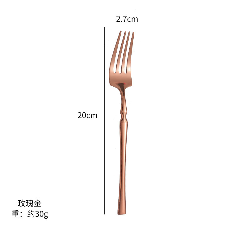 포크 - 로즈 골드