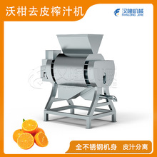 �ָ��а�ե֭һ�w�C ˮ��ե֭�O�� ˮ��̎���O�乩����