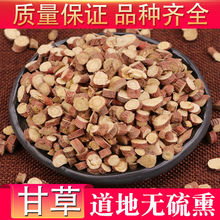 ʲƬ500gʲ݃ɸʲƬʲݲhSήw50g؛