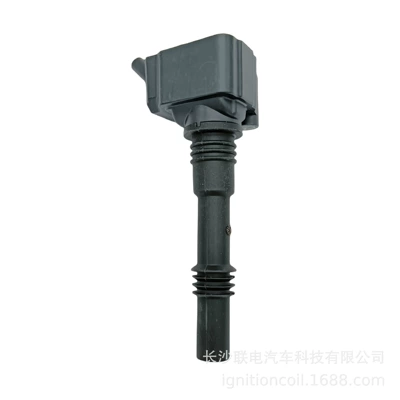 Plantronics Ignition Coil – Alovlanma bobini (Babinalar)
