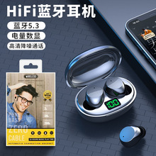 ���ʽ�o���{�����C��������L�m������늸��Α�tws���C�{��